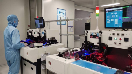 融通共生，智造未來 海爾生態賦能專精特新企業進化之路