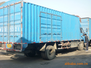 上海祥倫貨物運輸代理與商品現(xiàn)貨銷售 一體化服務(wù)優(yōu)勢解析