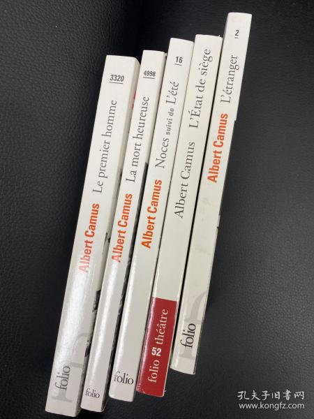 全部商品代售 Elastica的書攤在孔夫子舊書網現貨熱銷