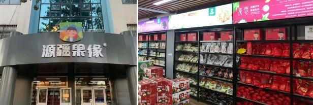 山東港口日照港 以產(chǎn)業(yè)扶貧和商品現(xiàn)貨銷(xiāo)售雙輪驅(qū)動(dòng)，榮獲省級(jí)脫貧攻堅(jiān)榮譽(yù)