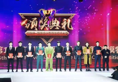 河北科技大學紡織服裝學院 打造專業化文化經紀人服務新標桿