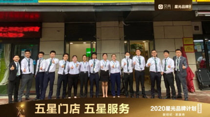 品質服務，從點滴做起 文化經紀人的匠心之道