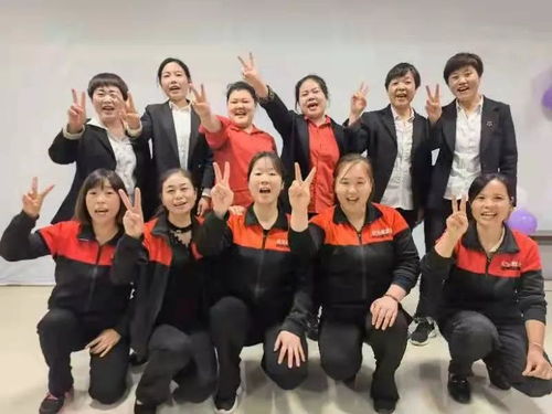 歡聚一堂，共筑卓越 歡樂愛家第十一、十二期企業文化與極致服務培訓圓滿收官